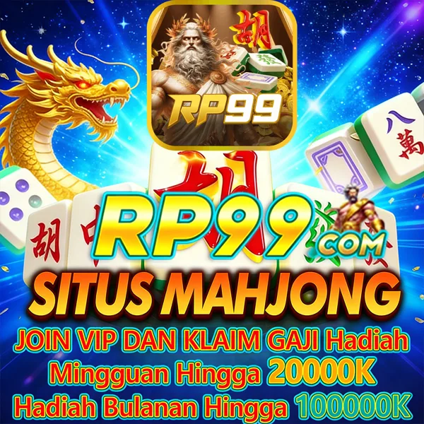 RP99