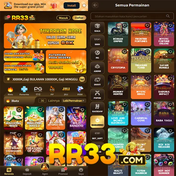 RR33